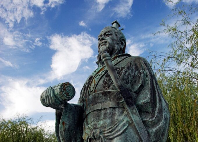 sun tzu autor arte da guerra